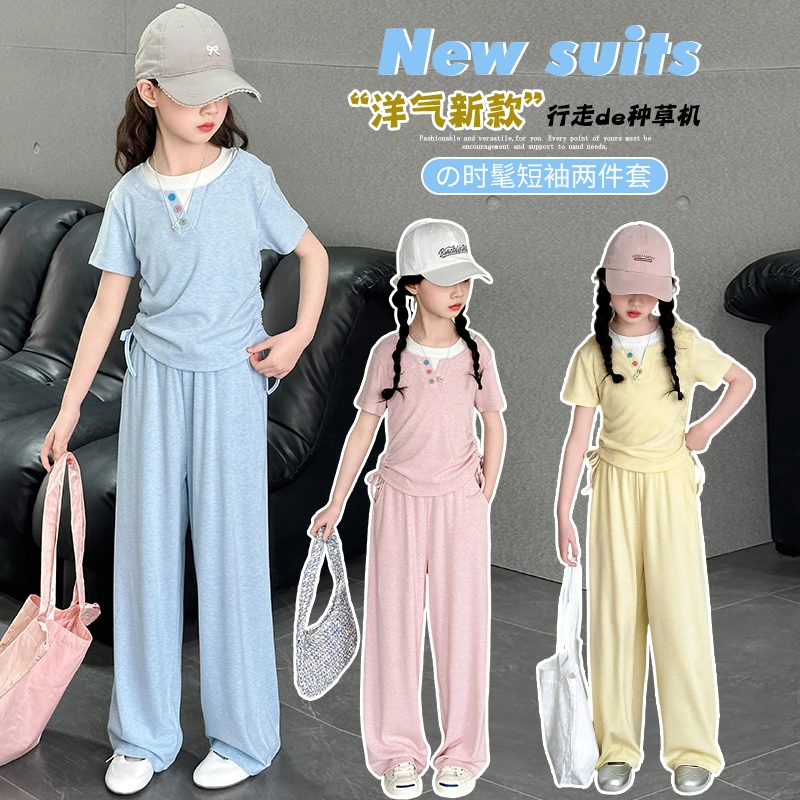 女童运动套装2025新款夏季中大童休闲假两件V领短袖阔腿裤两件套