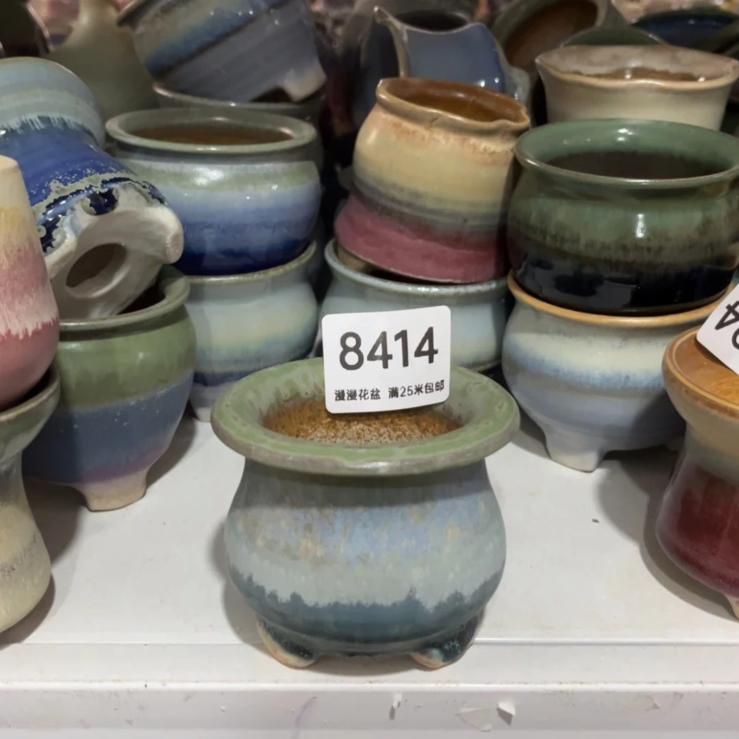 8414内口5.5景德镇手工制作