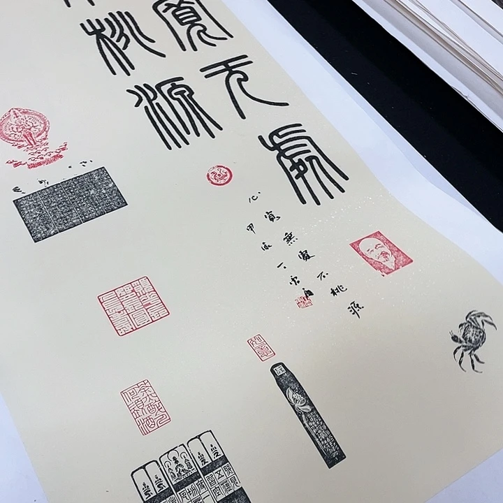 国画书画描金拓染金石传拓手写