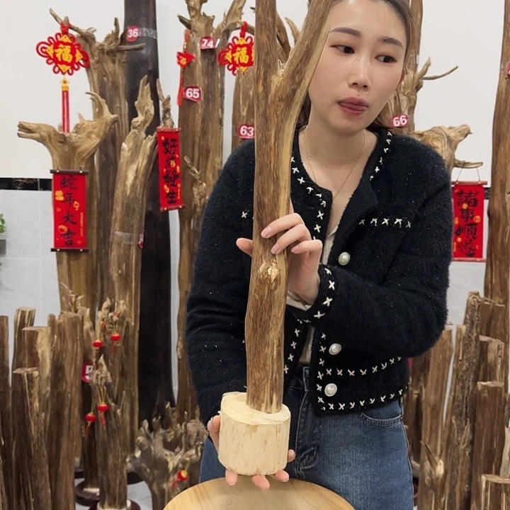 中式原料香薰香道