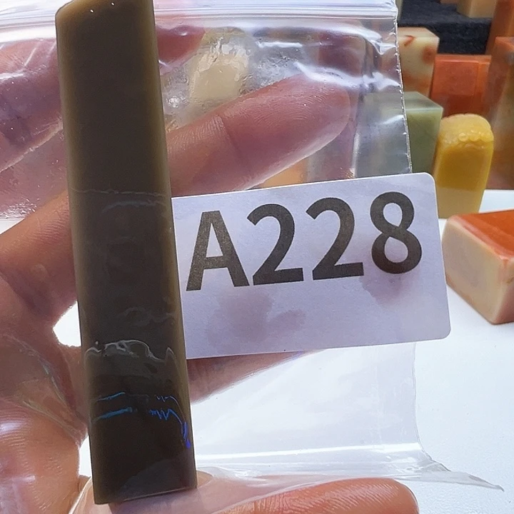 希***弥老挝石老挝精品228