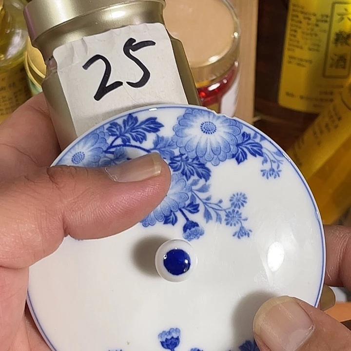 瓷片回流瓷器瓷片25