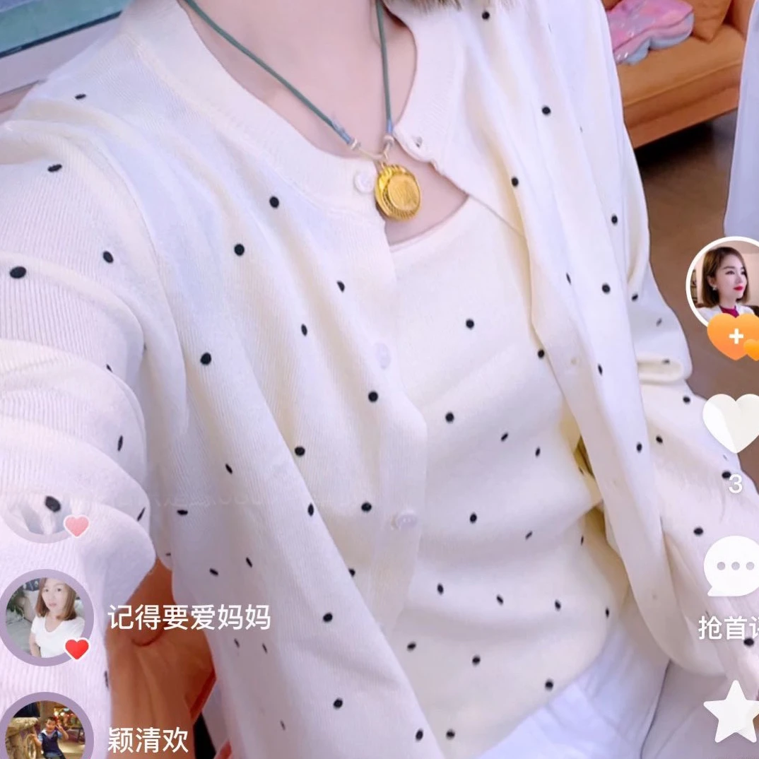 101波点两件套针织