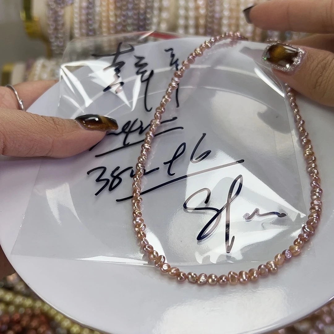 喜***羊钛钢淡水珍珠手绳