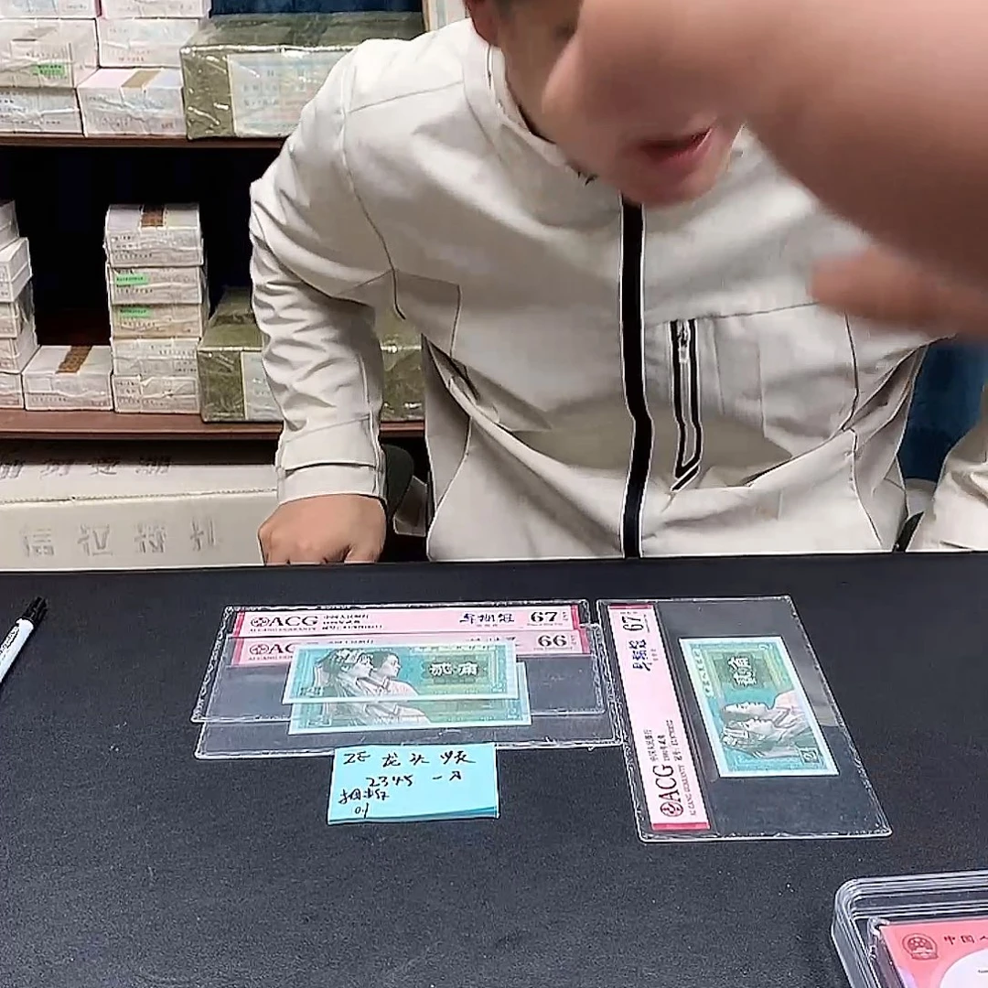 ZE2345龙头顺步步高升刀