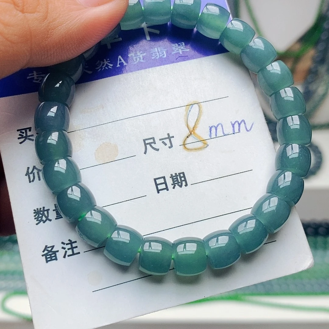 未镶嵌手链翡翠翡翠