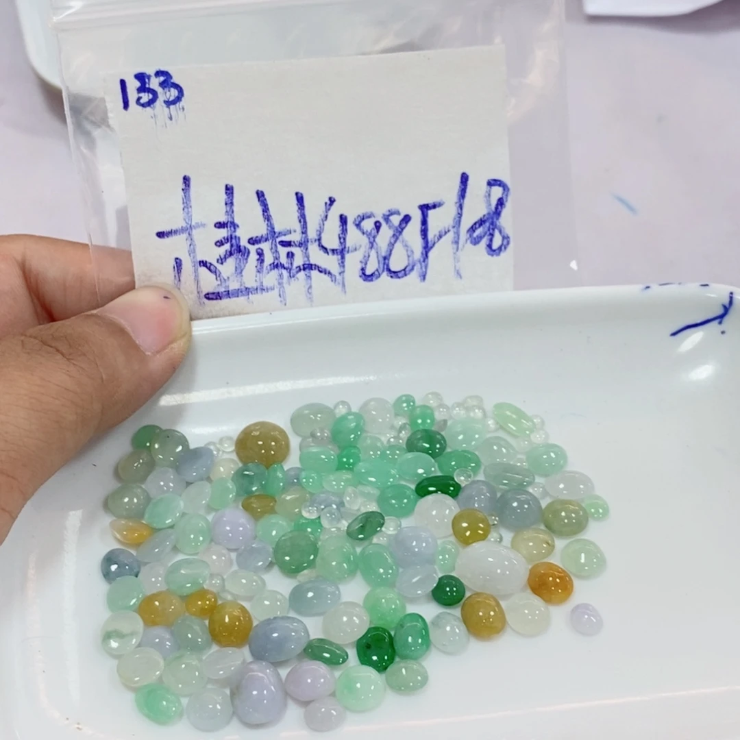 桂***）定制翡翠未镶嵌不