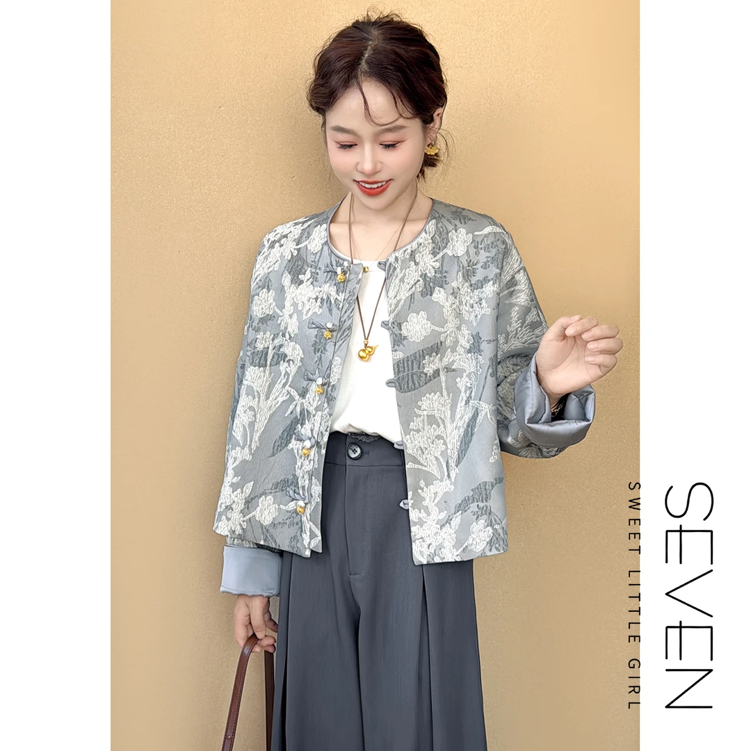 玉锦⑧七七146小个子国风新中式提花上衣早秋外套女2025新款小美说