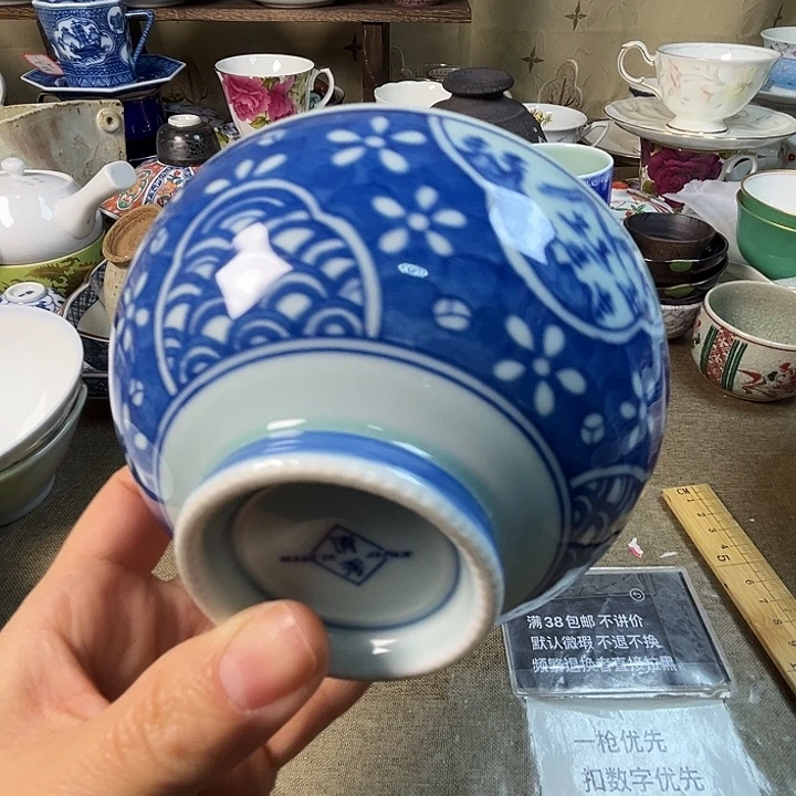有纹 陶瓷满38包邮 不退不换