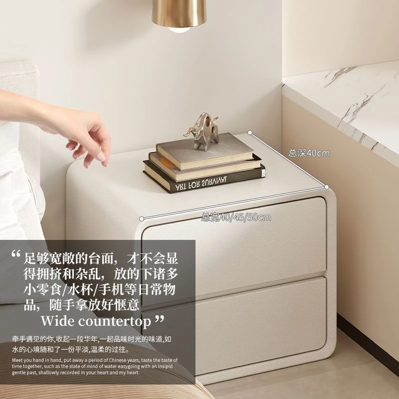 实木简约现代多功能小床头柜轻奢创意极简松木免漆环保E1级40cm深