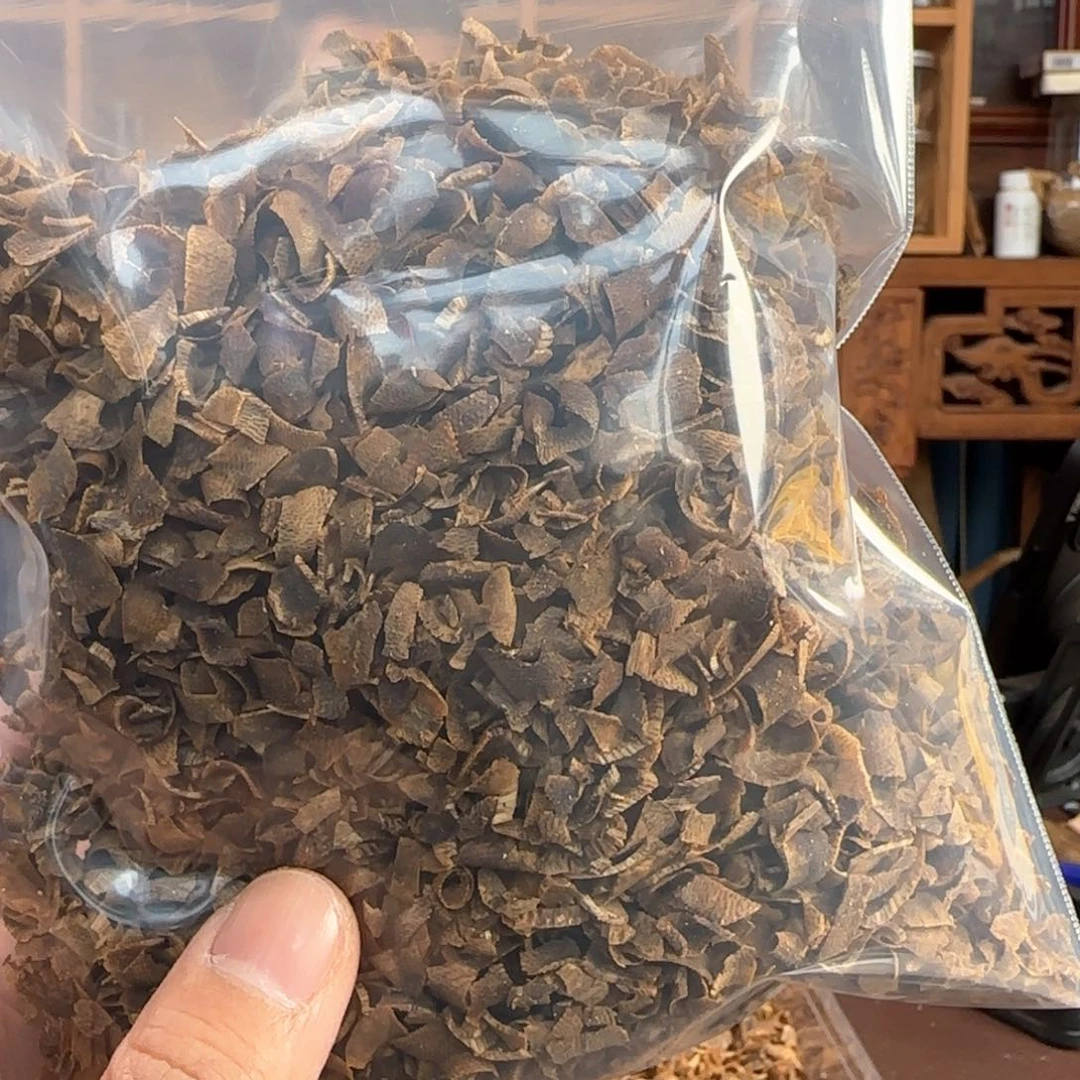 沉香摆件#**花奇楠乌身圆叶切片125克