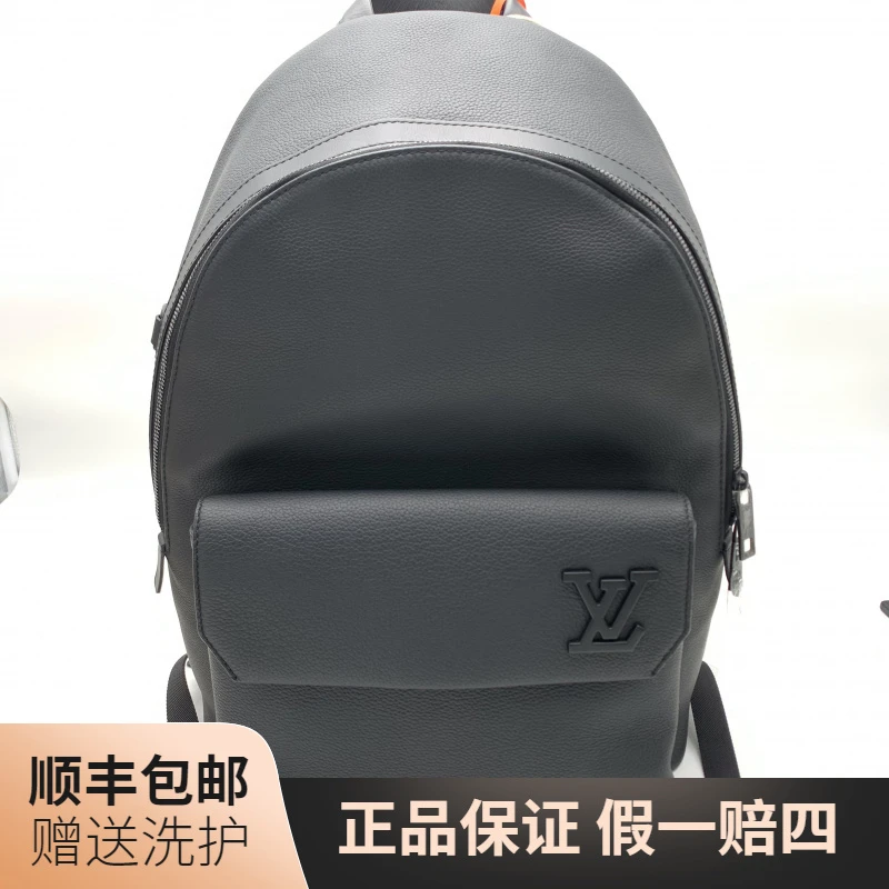 99新 LouisVuitton/路易威登 LV黑色双肩包/10019620经典奢侈时尚