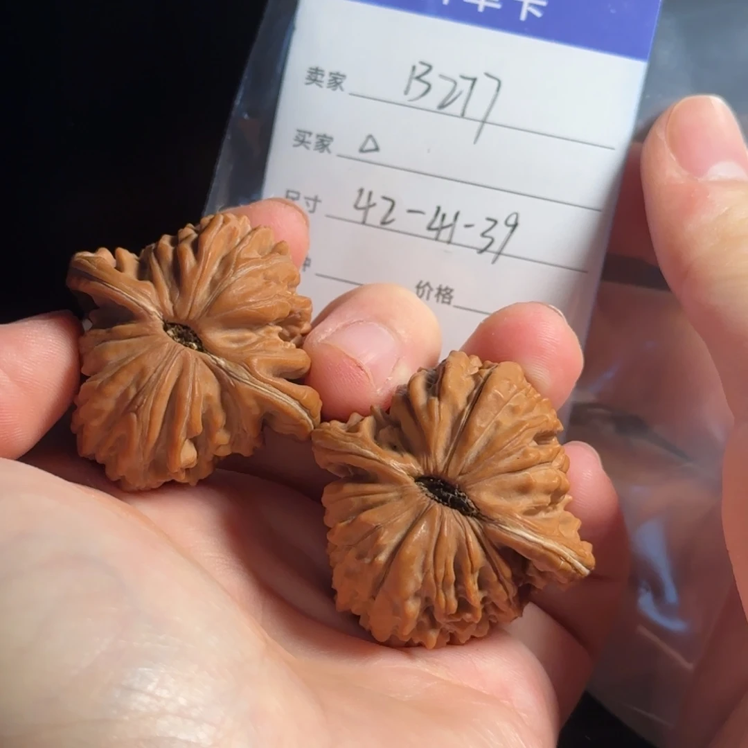 文玩核桃吊坠文玩核桃