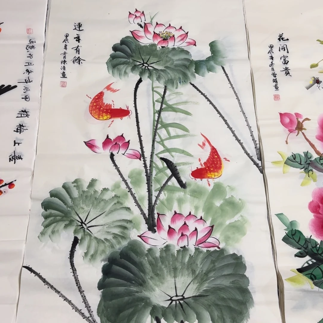 国画晓彤美术馆直播间