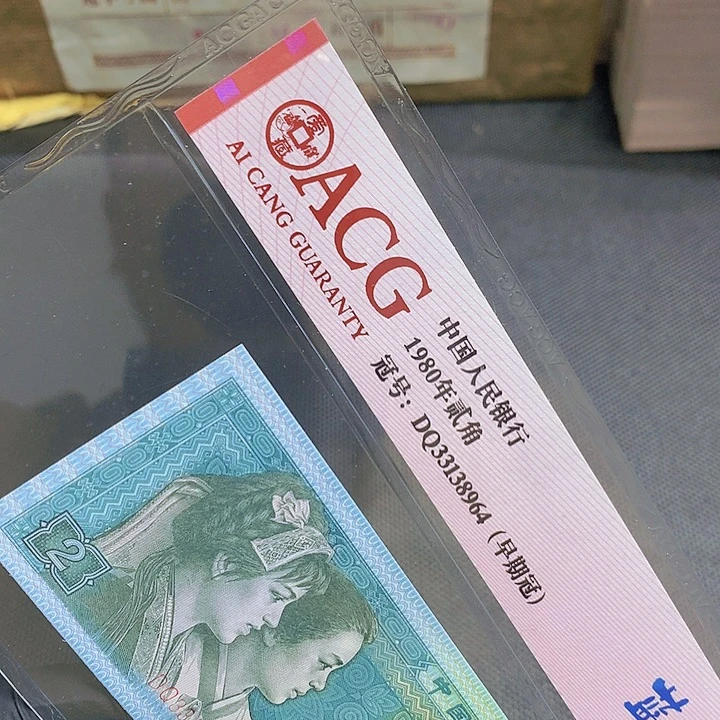 实***程TH43212601一刀一刀