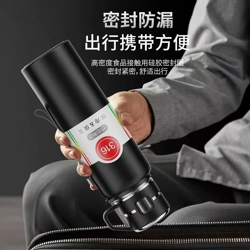 【新疆包邮】全钢316不锈钢保温杯大容量便携户外运动茶水分离水壶