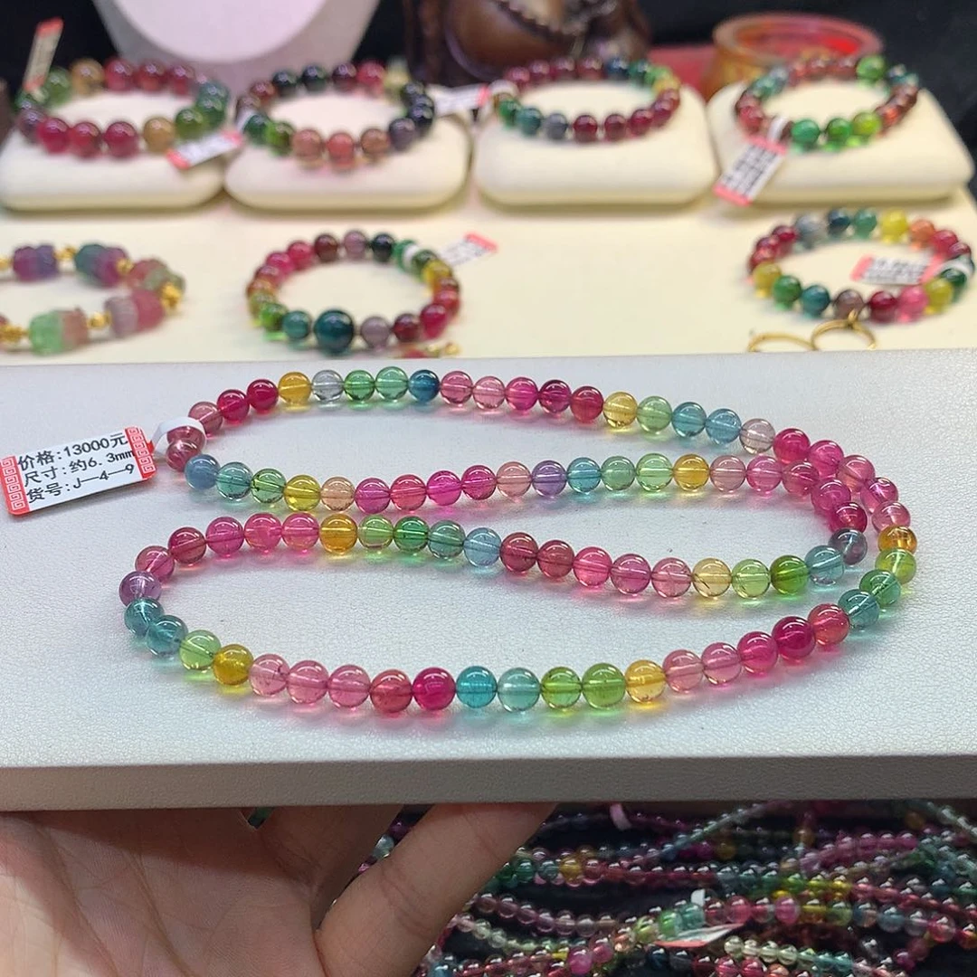 手串未镶嵌碧玺荧光/6.3。