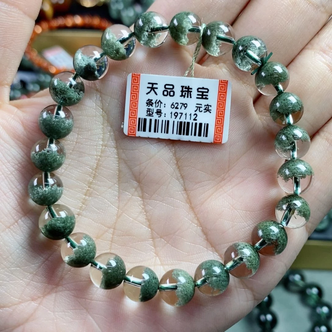 水晶手串未镶嵌绿幽灵197112