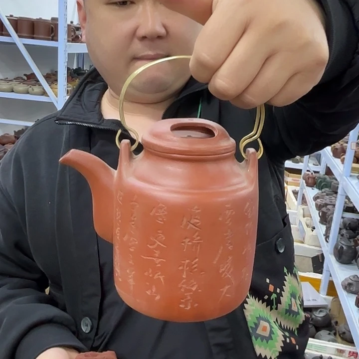 紫砂茶壶宜兴紫砂壶原矿紫砂壶