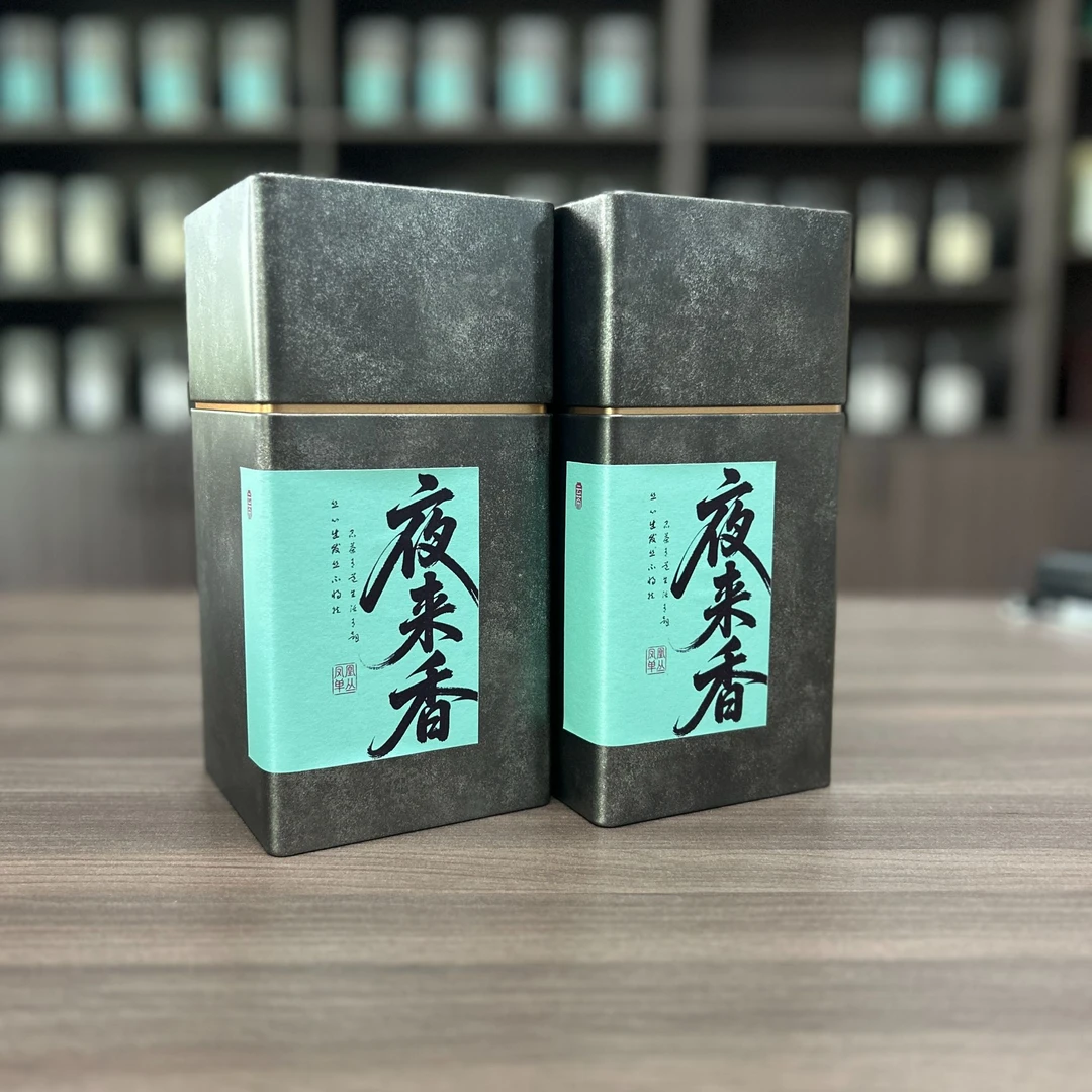 2025凤凰单丛茶 乌岽老枞夜来香 木质香