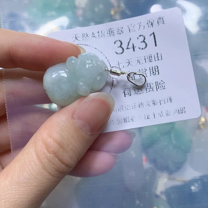 翡翠未镶嵌毛衣链翡翠