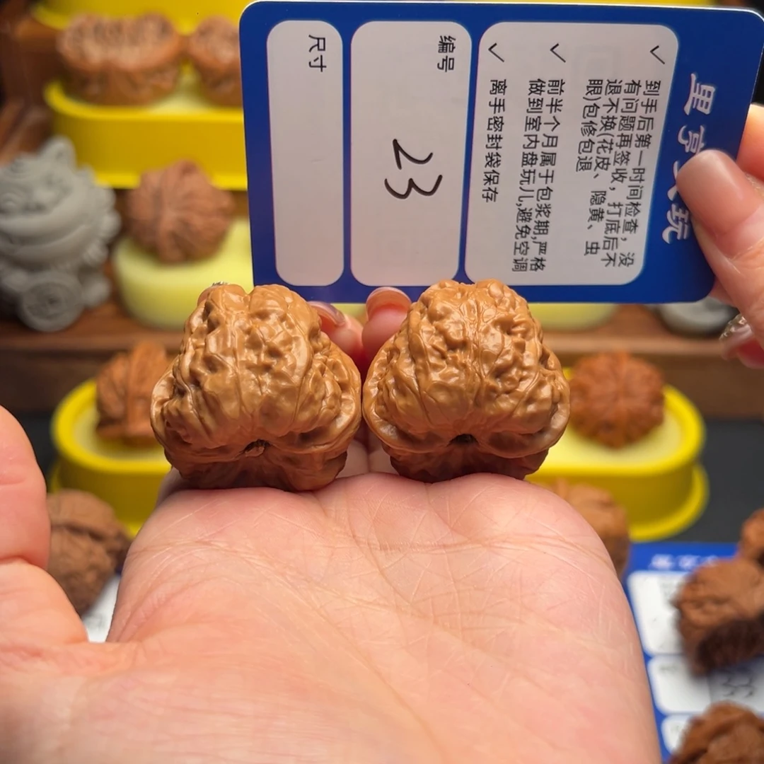 文玩核桃吊坠23蛤蟆头35尺