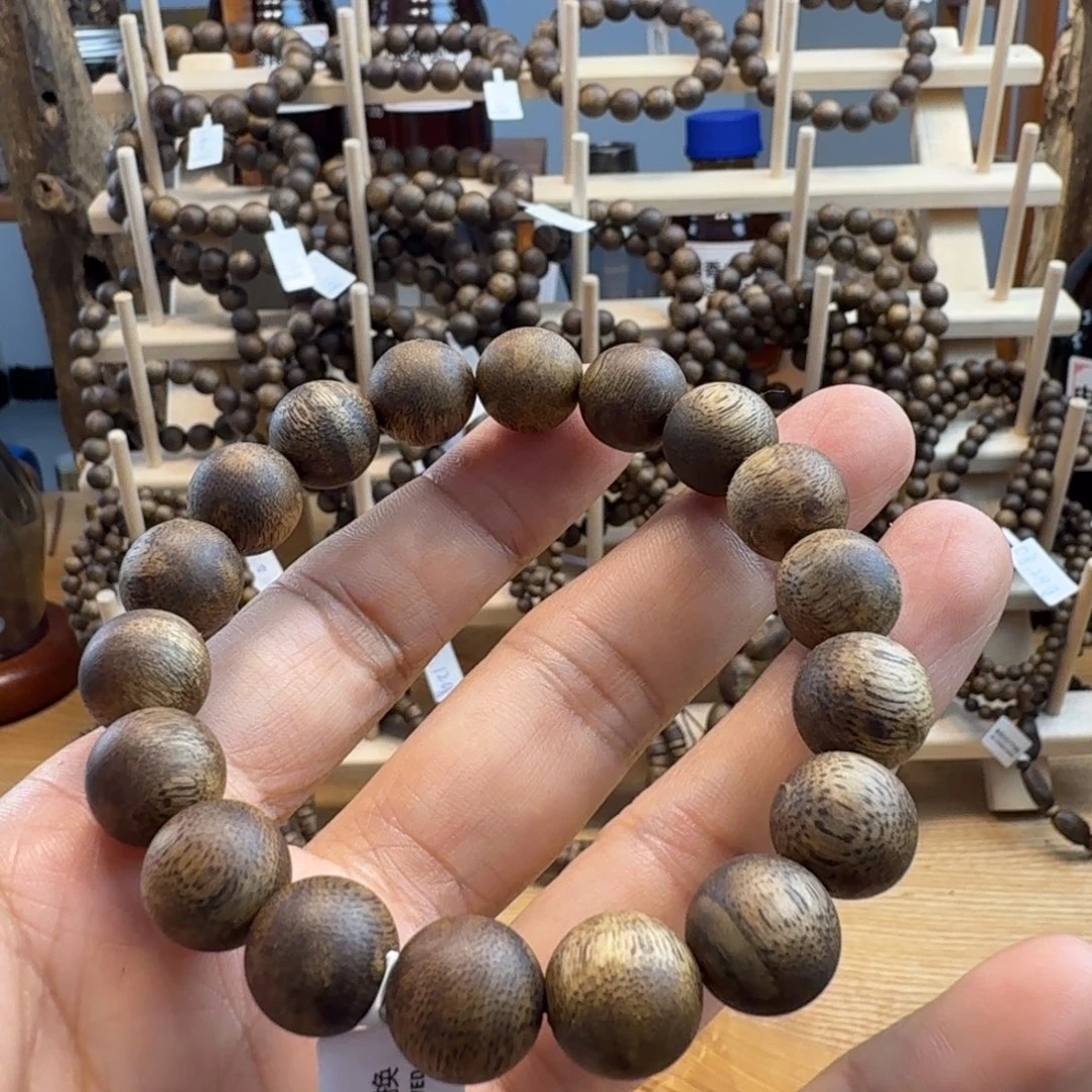 香料绿奇棋1.2串9克