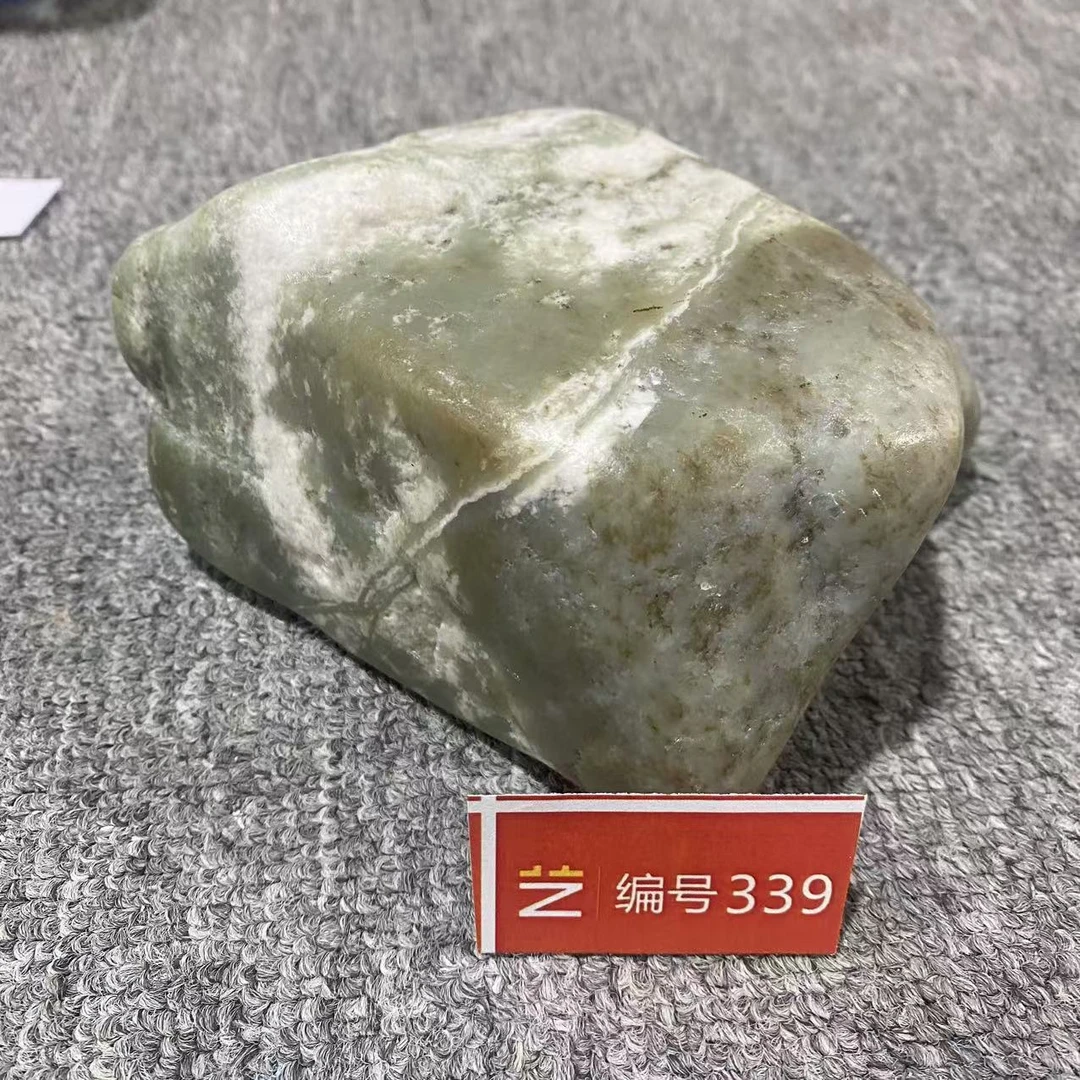 新疆玉料原石发一件编号339