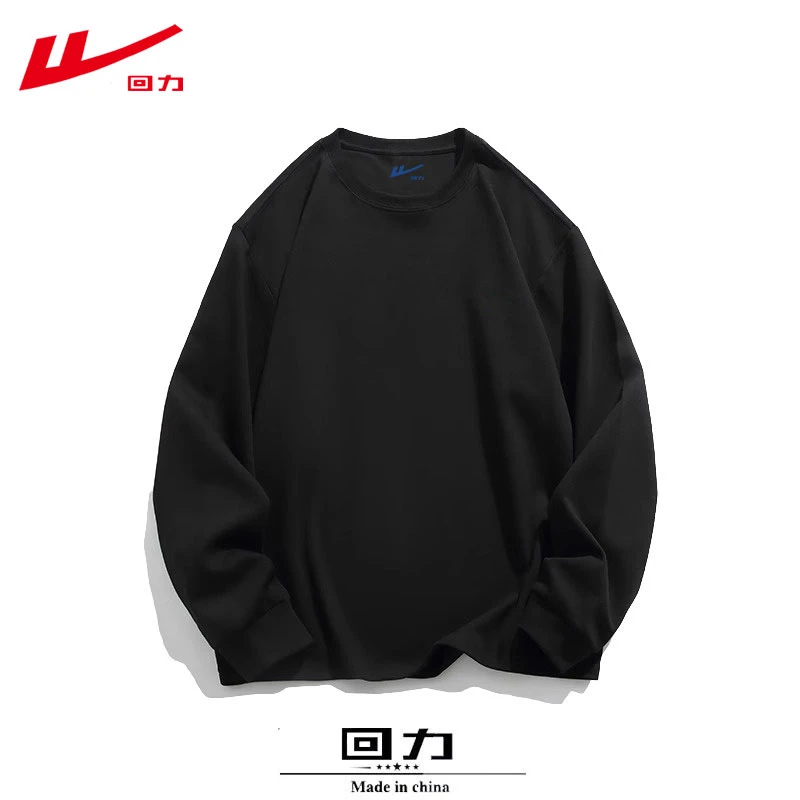 回力时尚运动休闲罗口男女棉2025春秋冬季新圆领宽松长袖T恤潮