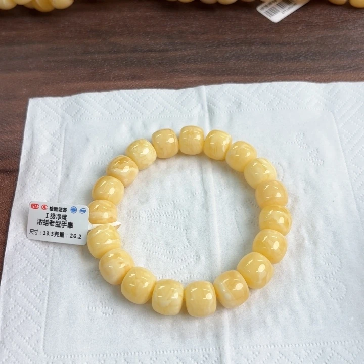 未镶嵌琥珀裸石0240000000