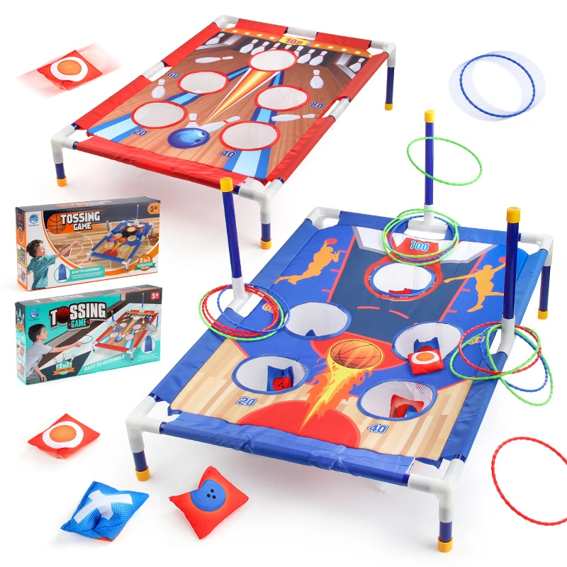 儿童幼儿园感统训练器材 丢沙包投掷套圈游戏板户内外运动玩具