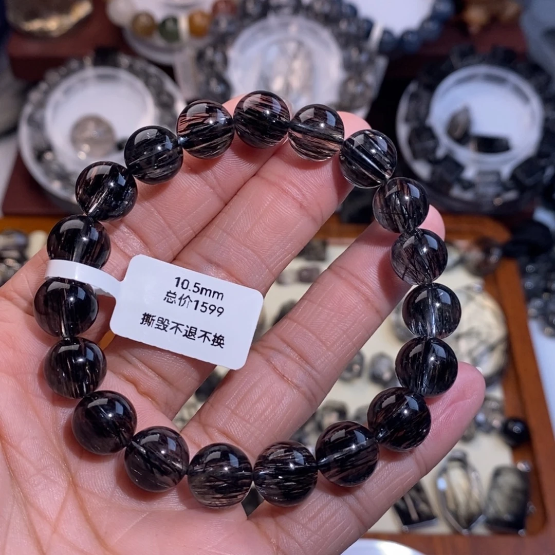 水晶手链未镶嵌10.5mm黑发晶全透体满发顺发性价比