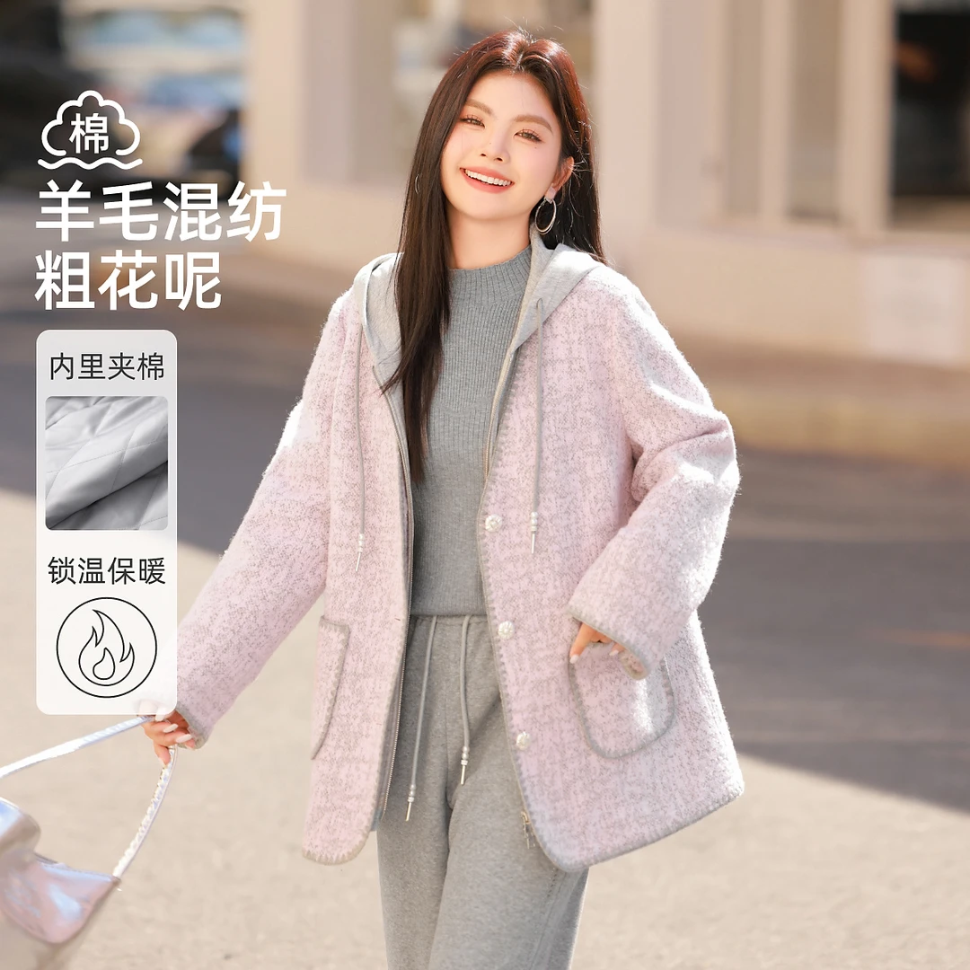 【小香风粗花呢假两件棉服】MsShe大码女装春装时尚外套E2411041