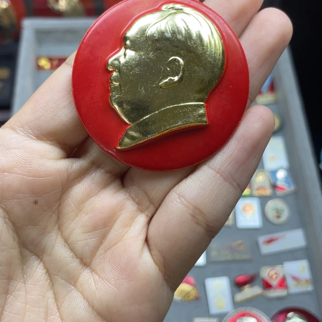 其他普通金属狮*王红色收藏小章