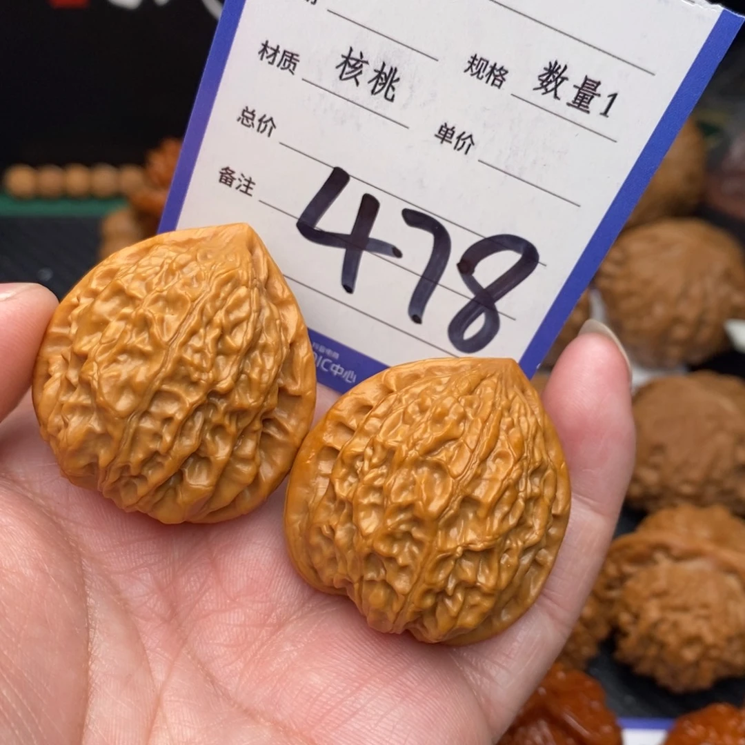 把件桃核金牛35mo