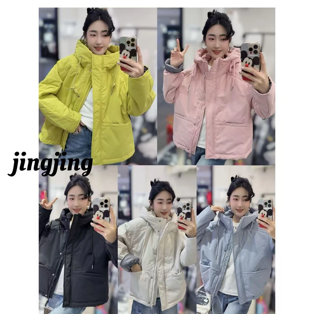 早春新款休闲百搭彩色连帽棉服（0753）