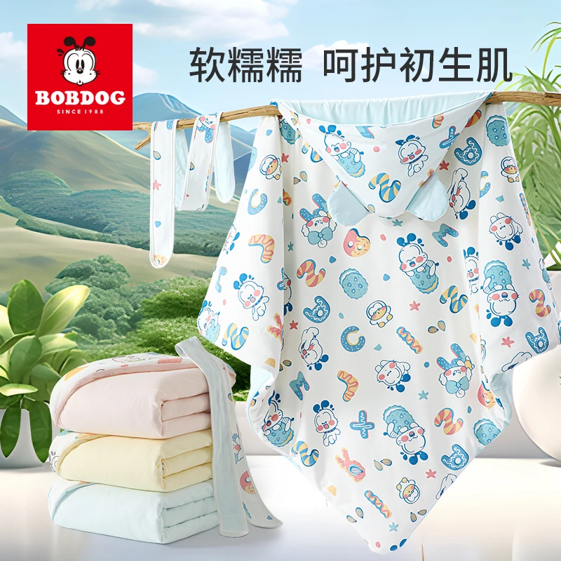 巴布豆可脱胆抱被2025春夏新款新生儿包被盖毯婴儿薄棉裹被抱毯