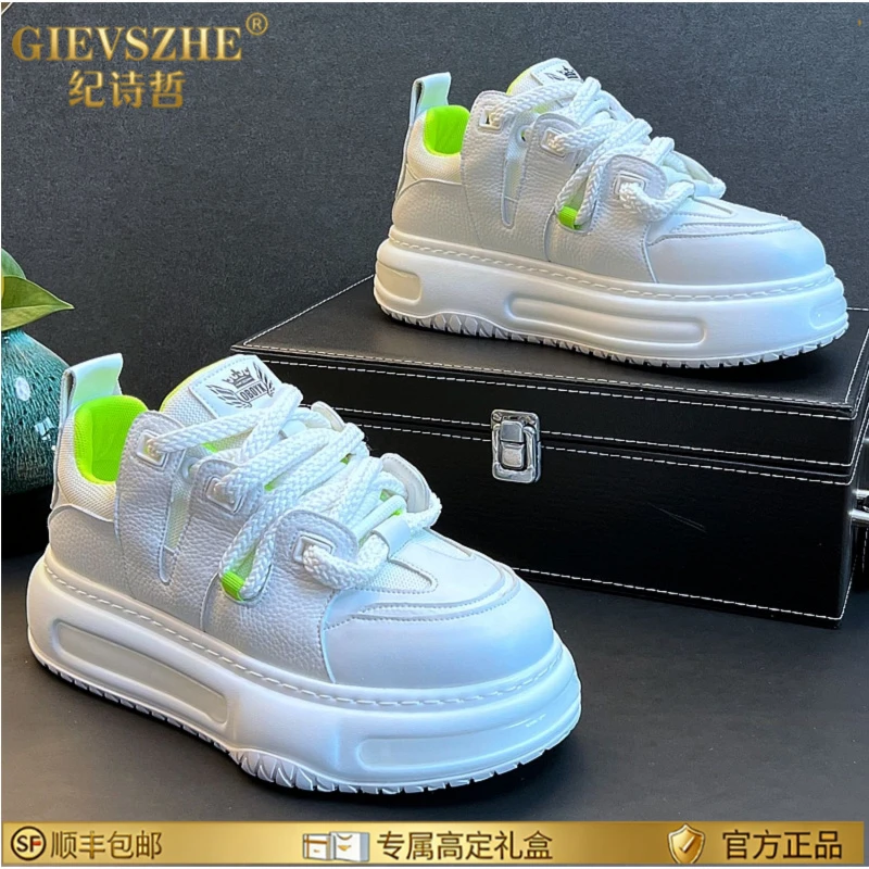 纪诗哲夏季新款小白鞋男透气板鞋韩版潮流休闲鞋2025老爹鞋增高款