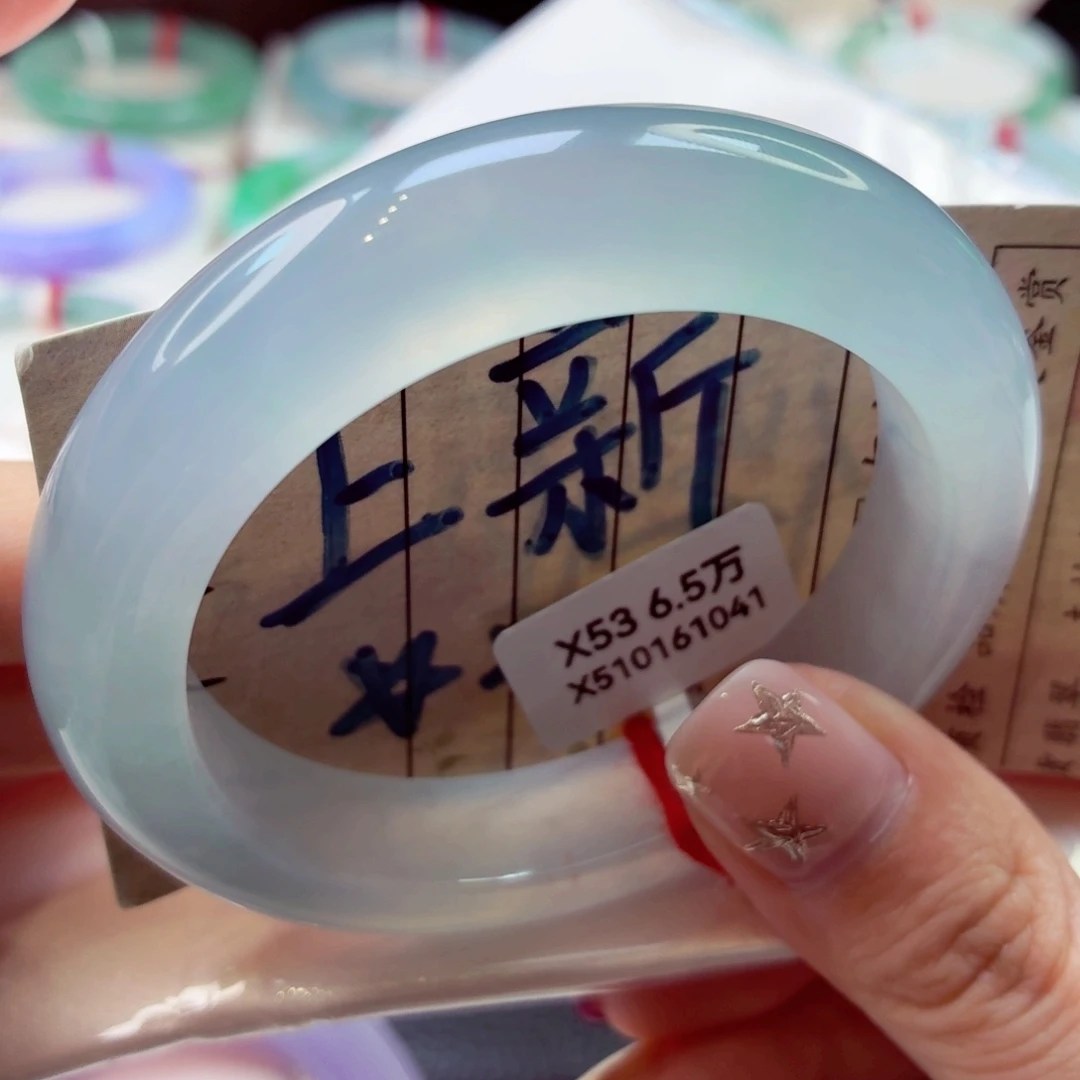 翡翠未镶嵌手镯至纯至净强推55号正圈77