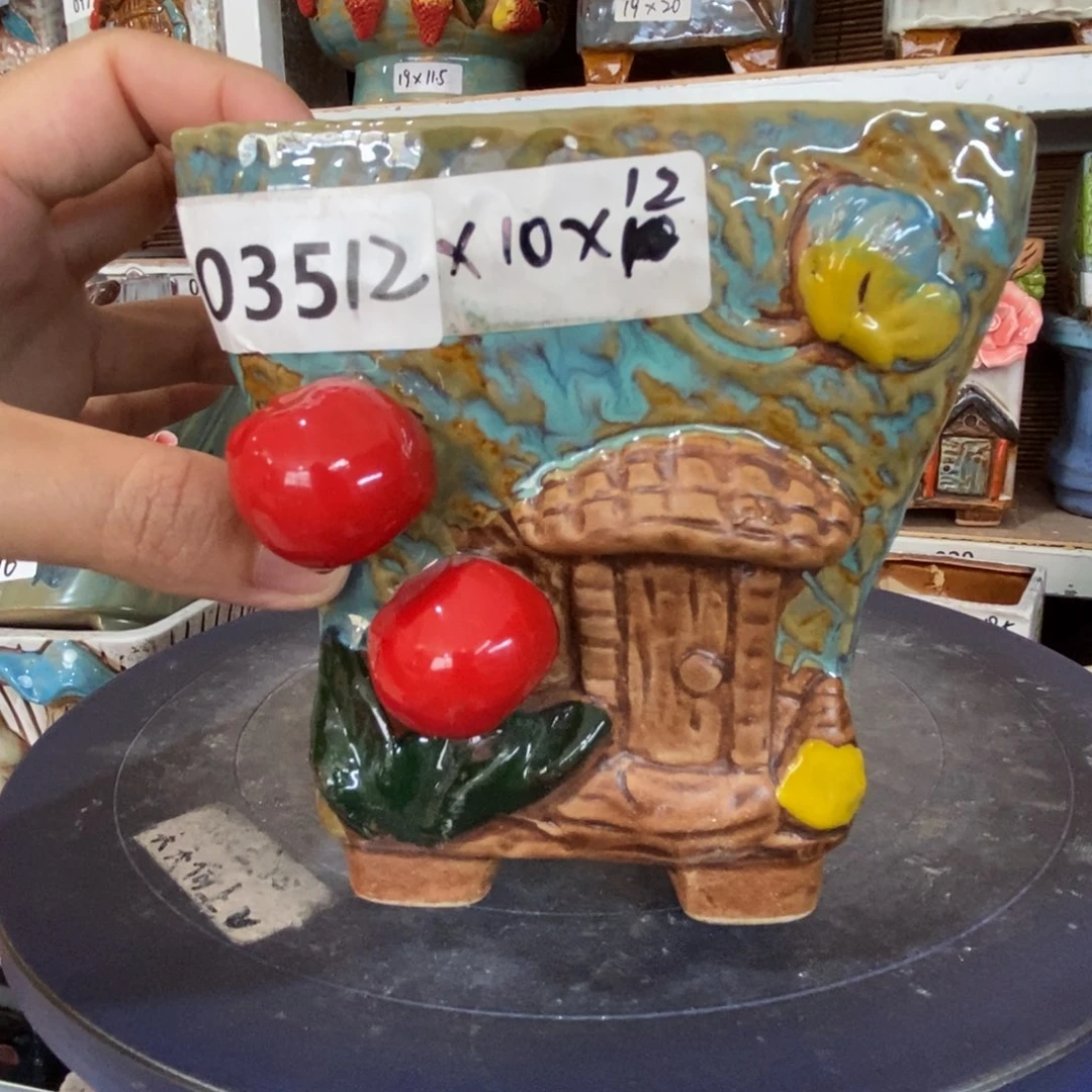【闪购商品】
