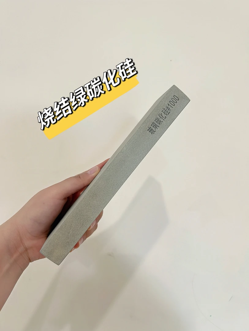 烧结玻璃碳化硅磨石直播链接 具体咨询主播 默认微瑕