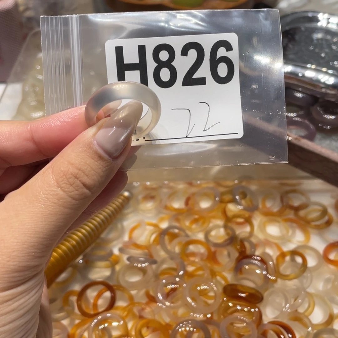 玛瑙/玉髓未镶嵌戒指826