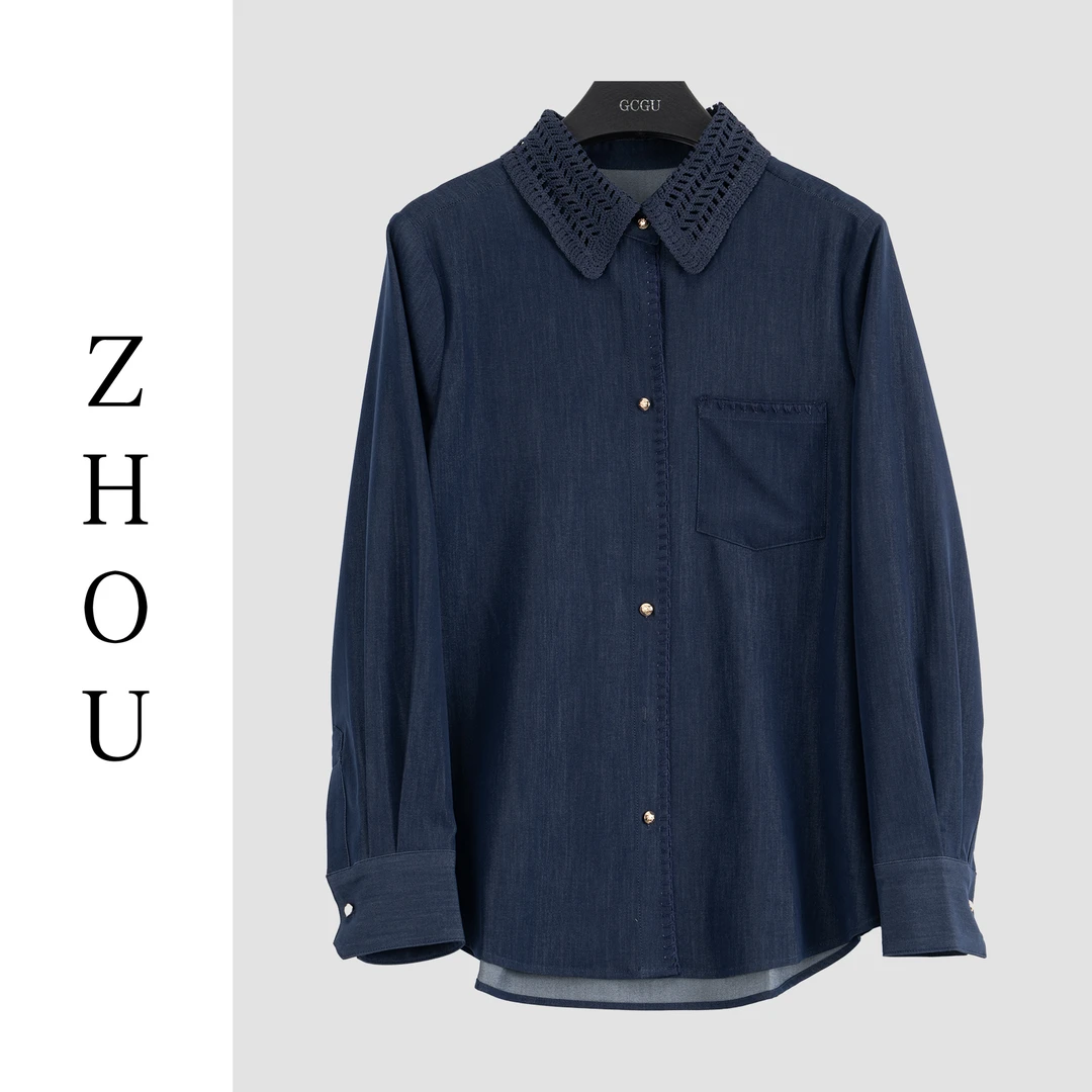 牛仔蓝日常通勤搭配女装上衣-20850