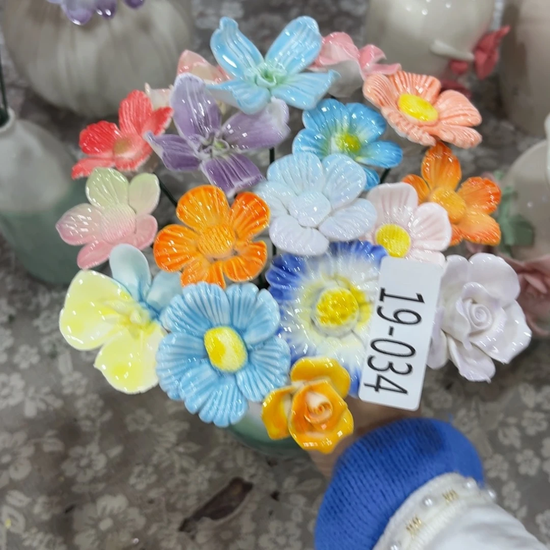 1934 陶瓷花拍满20元发货，退款拉黑