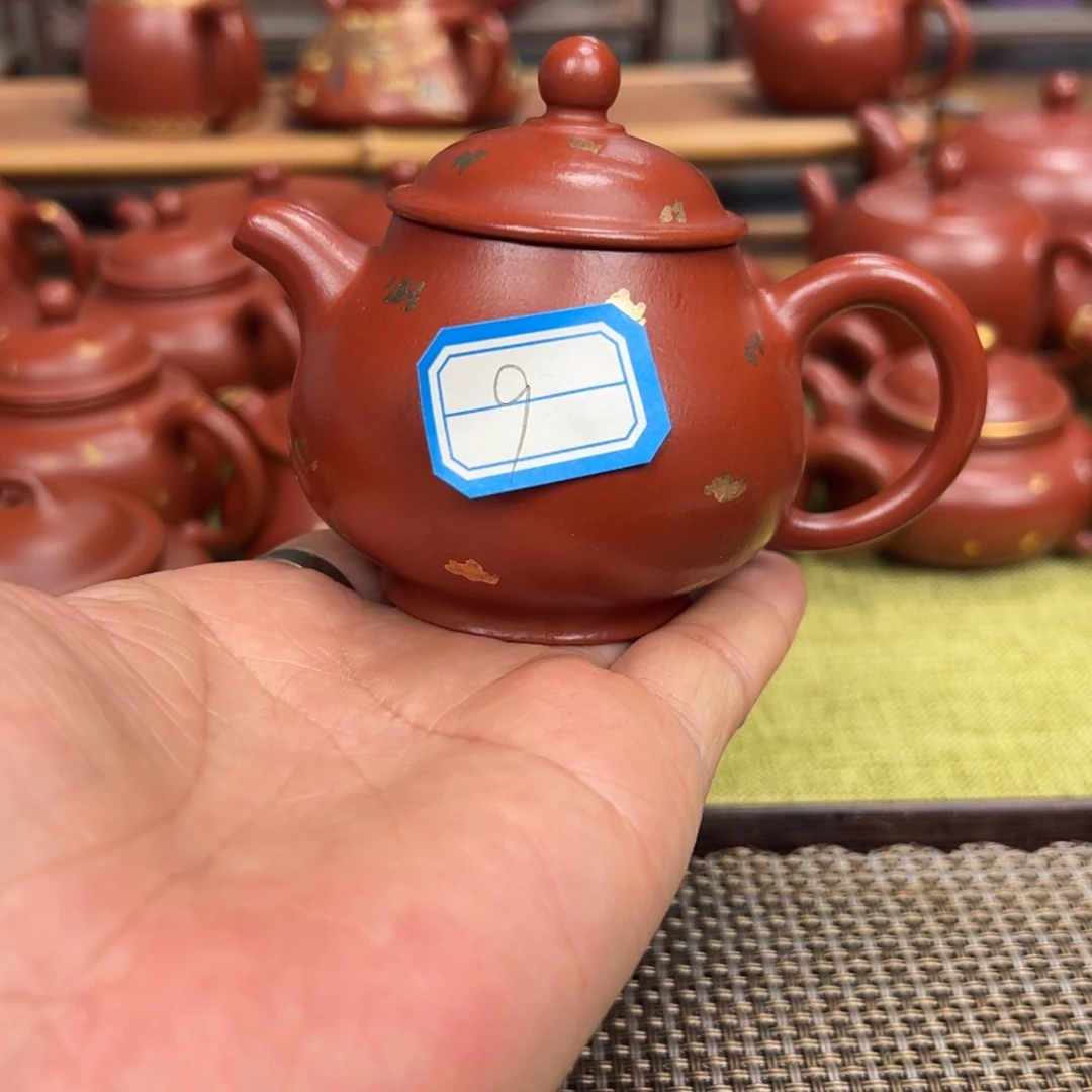 茶壶紫砂旭**升567745774576