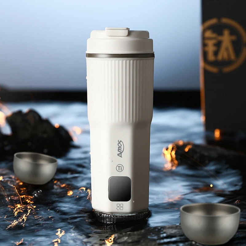 亚摩斯纯钛电热杯五件套，五档温度控制AS-CP518L