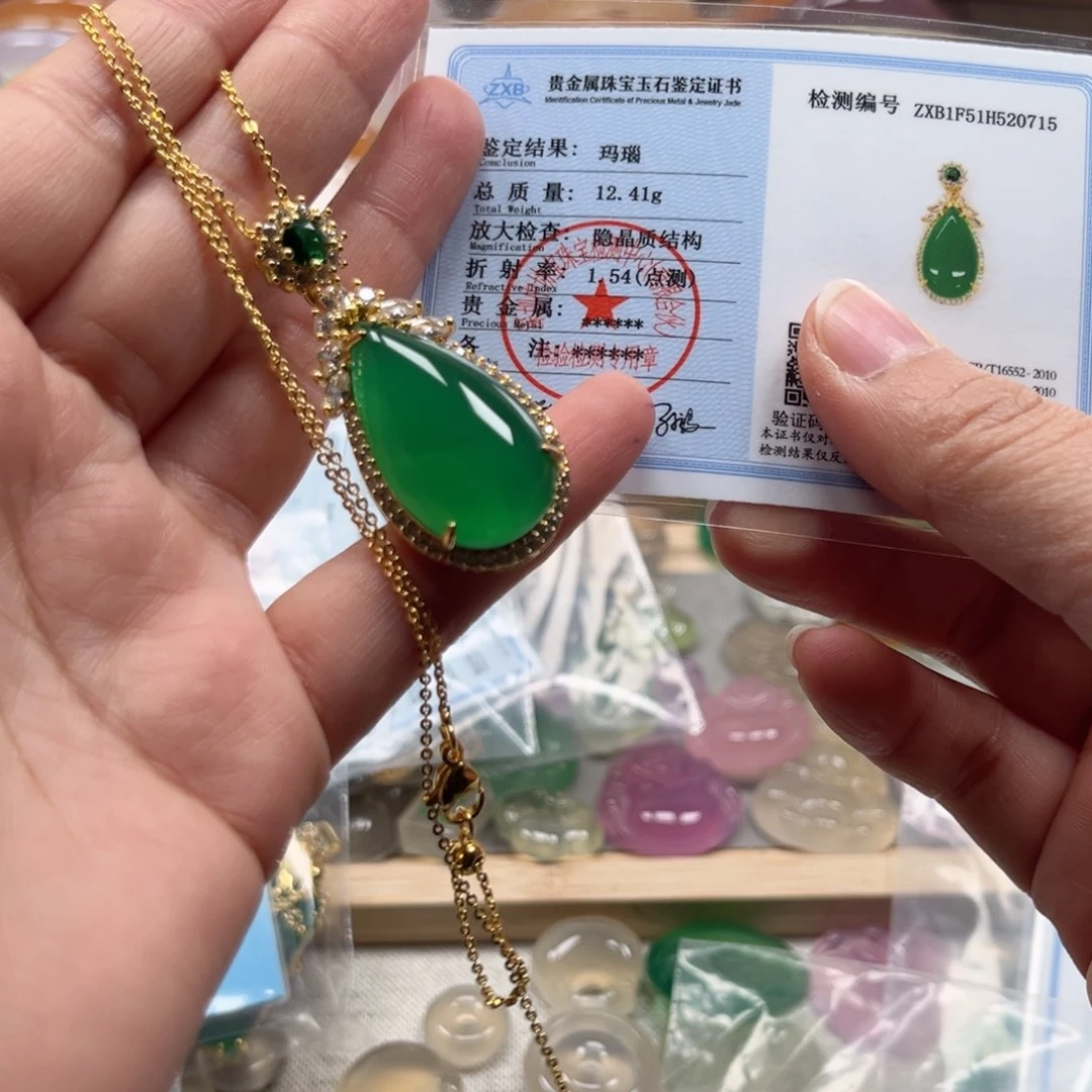 玛瑙/玉髓手镯未镶嵌1