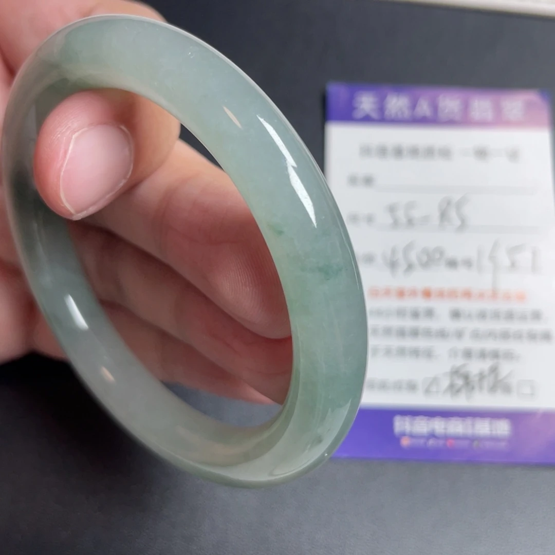 翡翠未镶嵌手镯翡翠