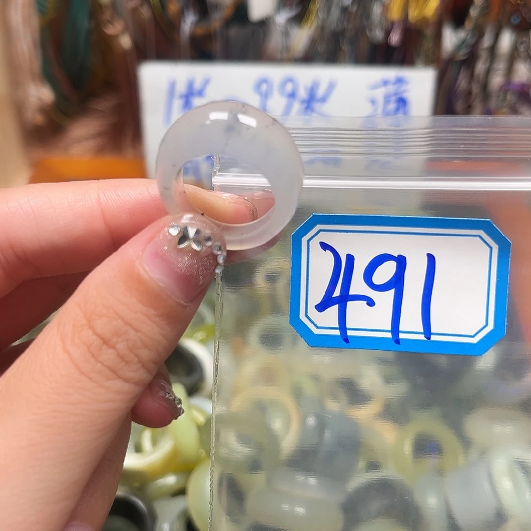 不***熊未镶嵌蛇纹石玉珠宝奇石