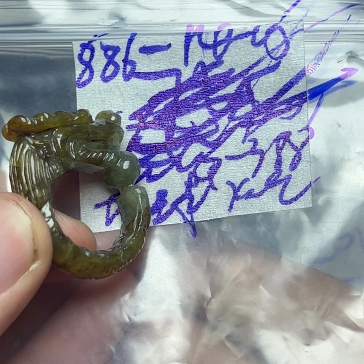 定制翡翠未镶嵌地**民